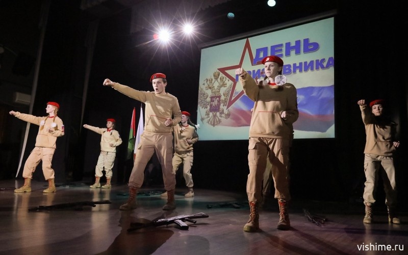 Ишимцы отмечают День призывника