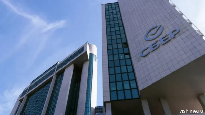 Помощник для учёбы: в России стали доступны образовательные онлайн- курсы по работе с нейросетью ГигаЧат от Сбера