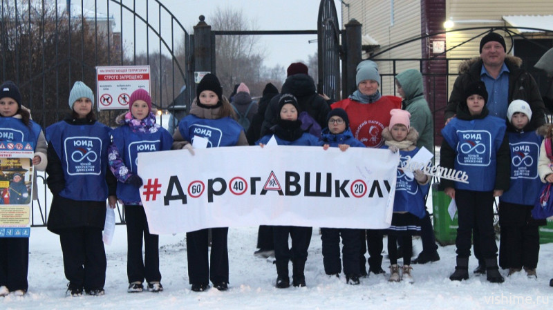 В Ишимском районе школьникам рассказали о важности световозвращателей