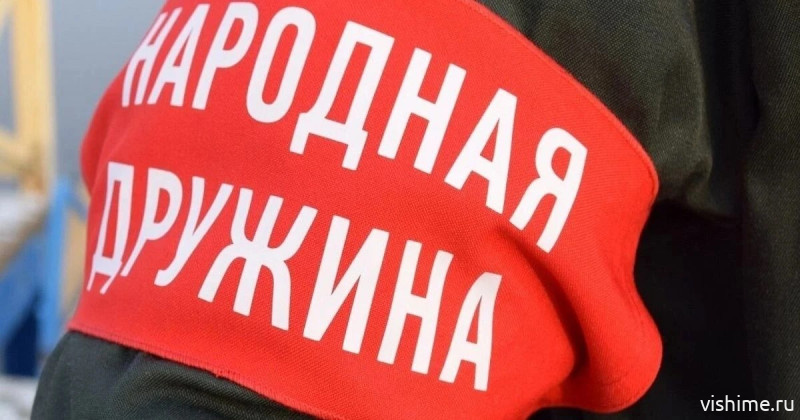 В Ишимском округе возрождают добрую традицию — народную дружину