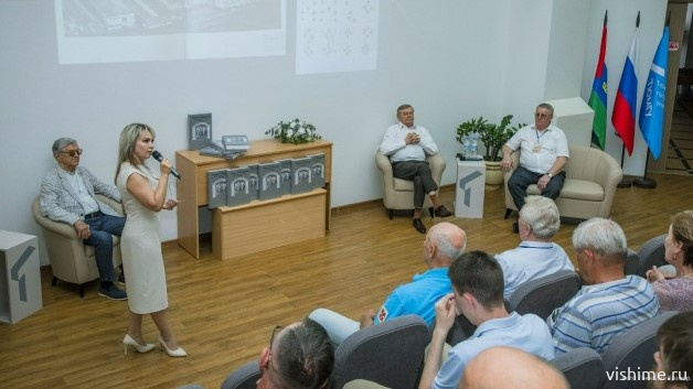 В Ишиме презентовали книгу «Ремесло окаянное» – трёхвековую летопись Тобольского острога