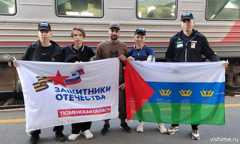 Ишимская семья Нестеровых отправляется на «Семейную Зарницу»