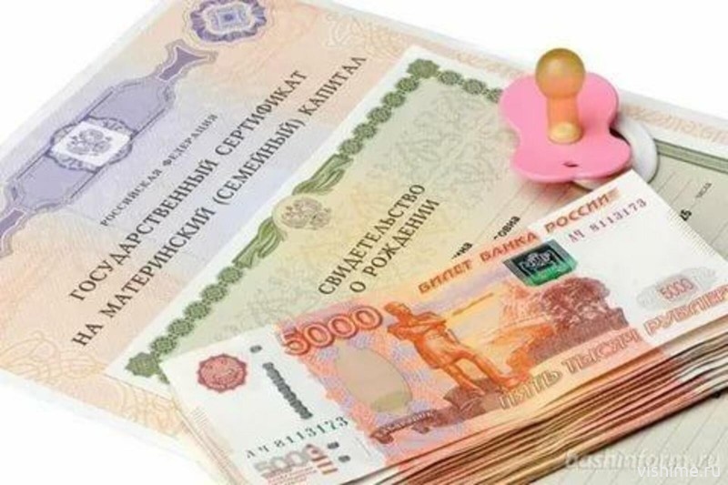 С 1 февраля Отделение СФР по Тюменской области проиндексировало  социальные и страховые выплаты