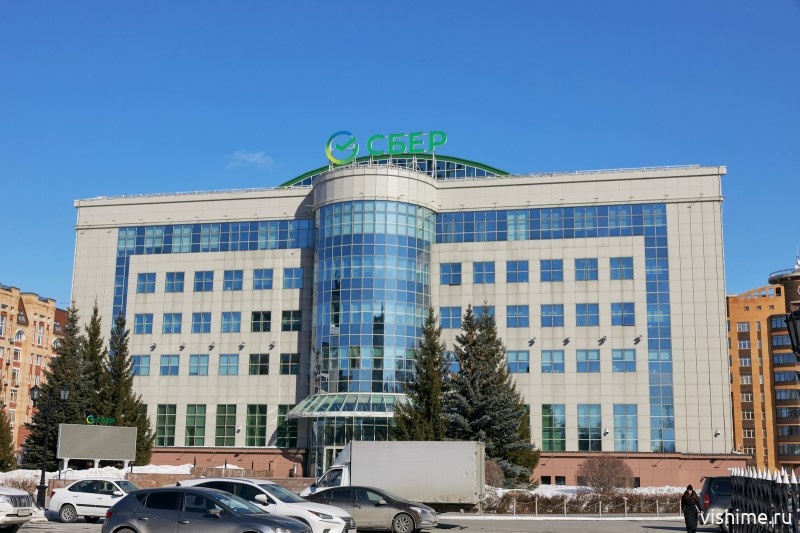 Тюменцы увеличили объём сбережений и стали чаще открывать вклады через интернет