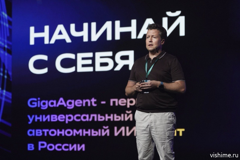 Сбер представил новые возможности платформы для создания и управления ИИ-агентами GigaCowork