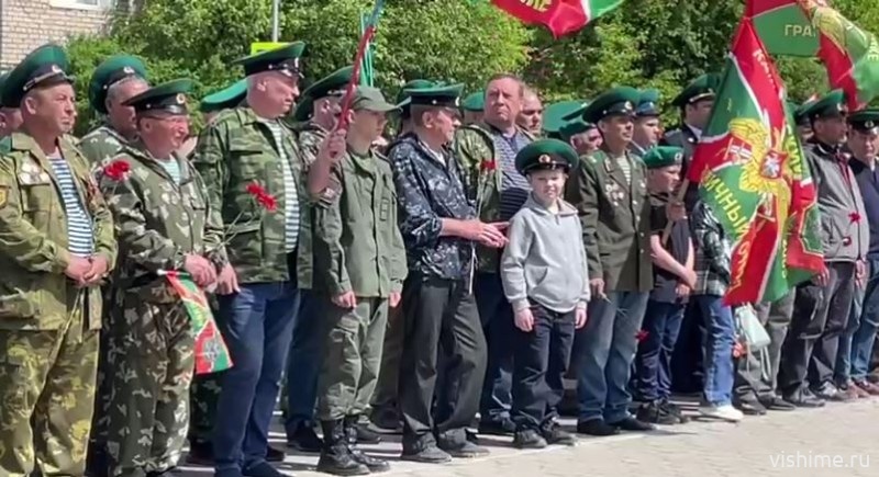 Ишим отметил День пограничника
