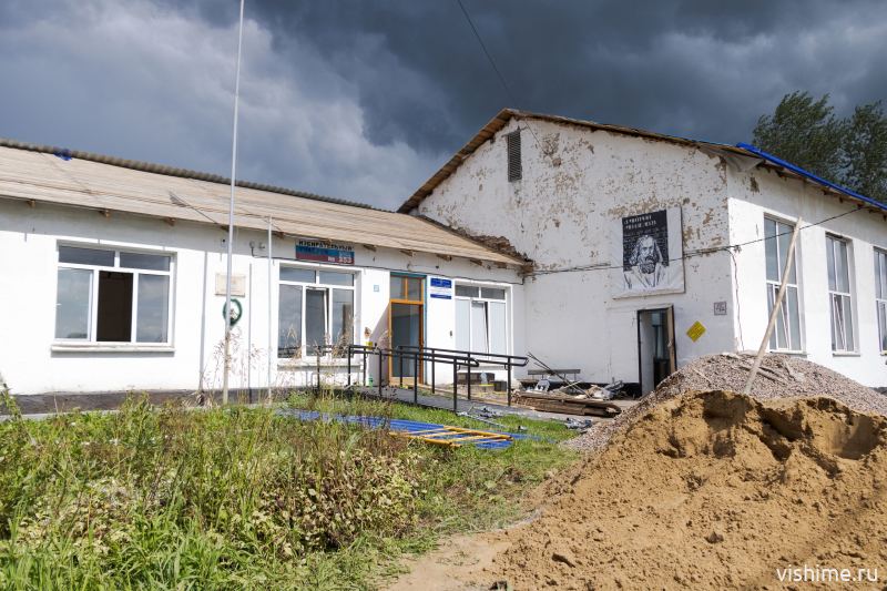 Новый учебный год в отремонтированной школе