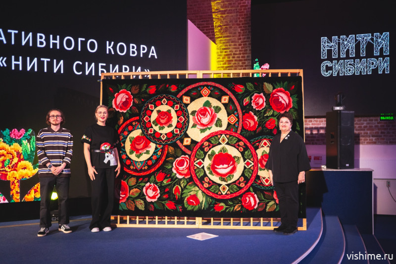 На Ночи музеев в Тюмени презентовали первый генеративный ковёр в истории сибирского ковроткачества