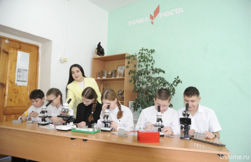 Что изменилось для учителей с 20 июля 2026 года
