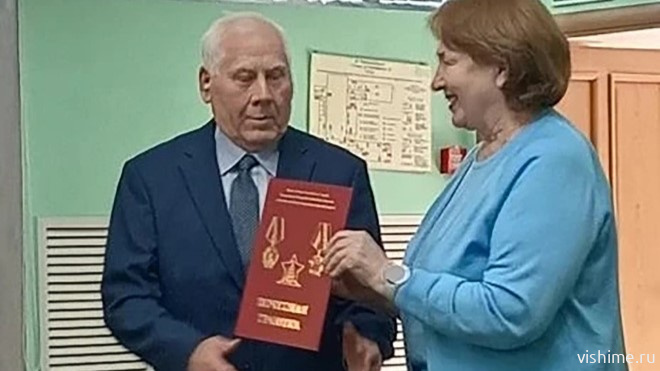 Представители Ишимского узла получили награды на конференции в Тюмени