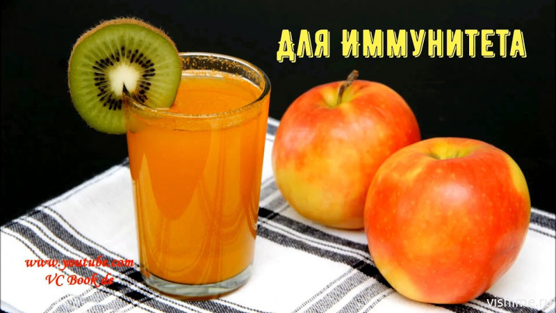 5витаминных  напитков для укрепления иммунитета