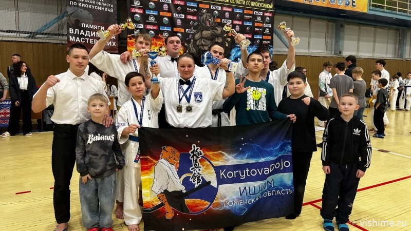 Ишимцы привезли медали с областного чемпионата по киокусинкай