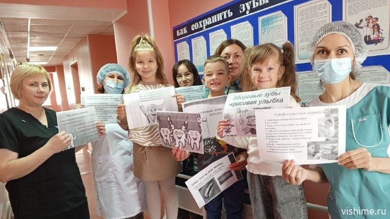 Детская стоматология Ишима провела урок здоровья