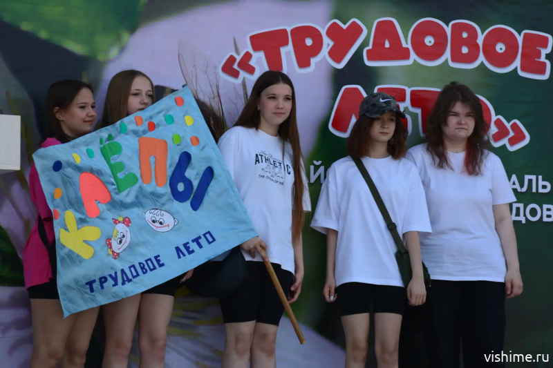 В Ишимском округе стартовал фестиваль трудовых отрядов «Трудовое лето-2026»