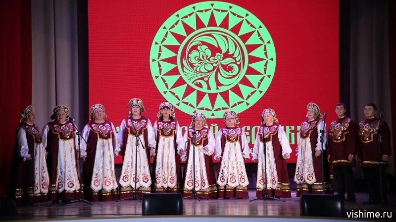 Высокая оценка творчеству