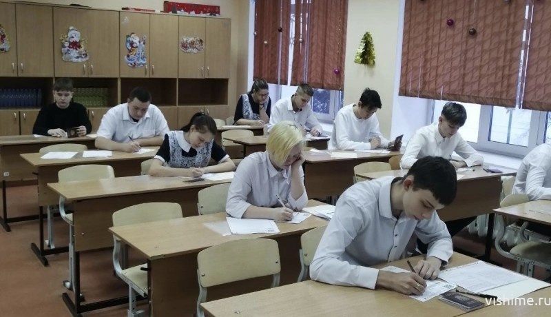 Пробные экзамены в 2024 году. Репетиционный экзамен. Выпускные экзамены. Пробный экзамен. ЕГЭ В Кыргызстане\.
