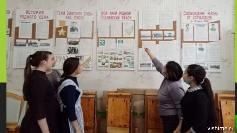 С нового учебного года ишимские школьники начнут изучать историю родного края