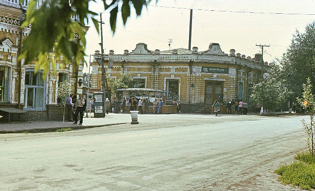 ул.Советская 1977 год