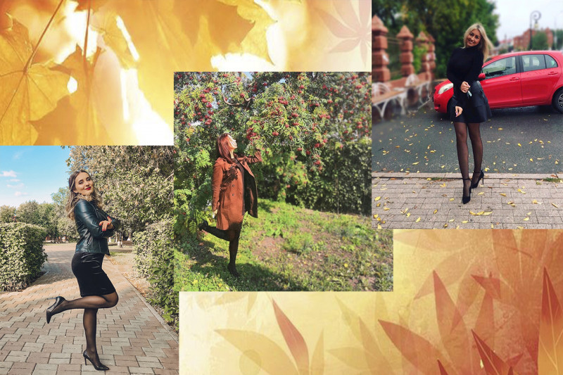 Осень в  Instagram ишимских красавиц