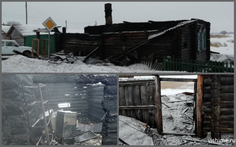 Три человека погибли при пожаре в селе Прокуткино 