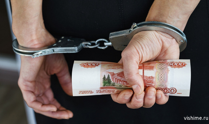 В Тюмени задержали подозреваемого в ограблении банка «Открытие»