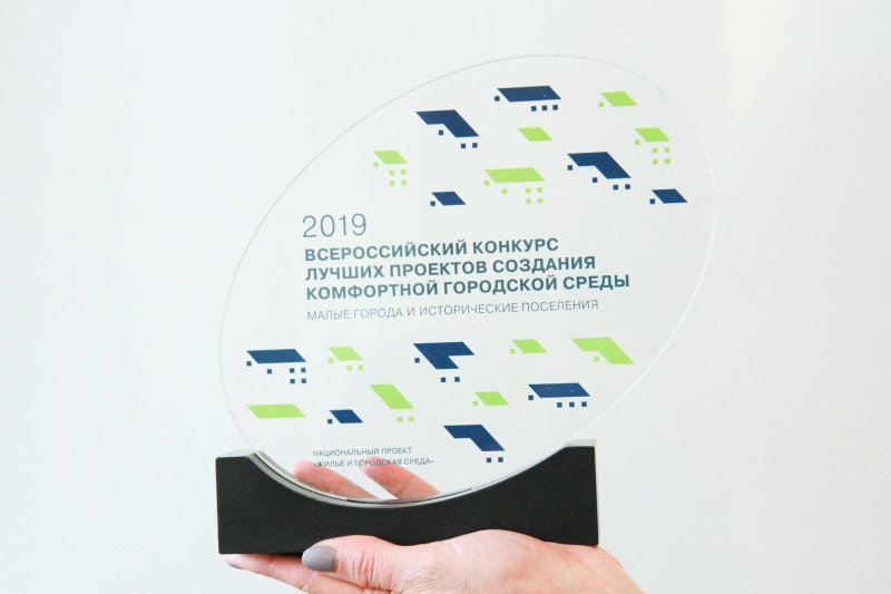 Ишим победил в конкурсе благоустройства малых городов России