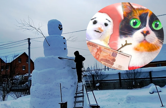 Тюменский студент построил огромного снеговика, чтобы выиграть 100 000 рублей в конкурсе SLIVKISHOW 