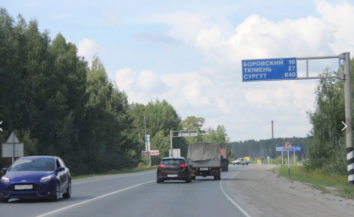 Российские дороги оценили: есть надежда