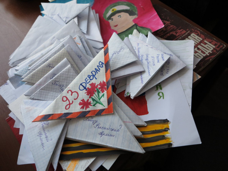 Ишимцам предлагают написать письма солдатам, защищающим Родину 
