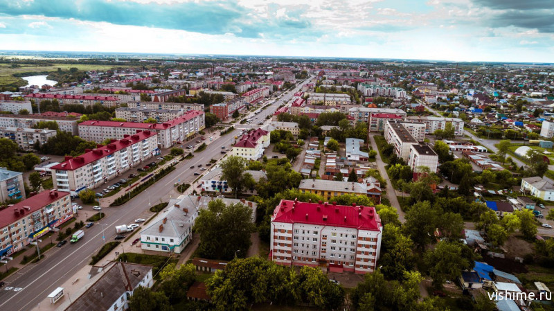 Минстрой России опубликовал первый в стране индекс качества городской среды